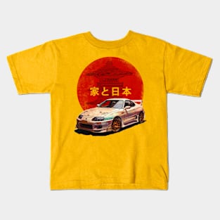 JDM Supra MK4 Kids T-Shirt